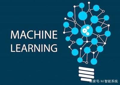 人工智能基礎(chǔ)軟件開發(fā) 2019年十大趨勢(shì)與未來(lái)展望